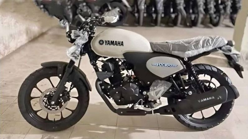 Yamaha RX100 Bike 